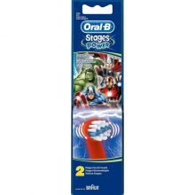 Lot de 2 brossettes Kids Avengers - Oral-B