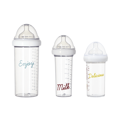 Baby bottle - Stella Mc Cartney - Set of 3 par Le Biberon Francais